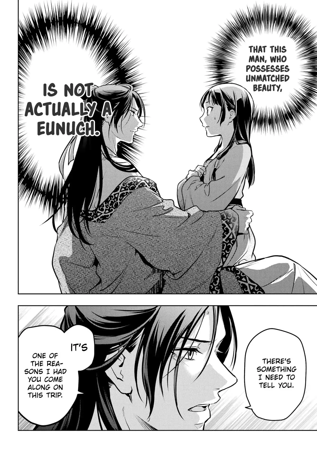 Kusuriya no Hitorigoto Chapter 63.1 19